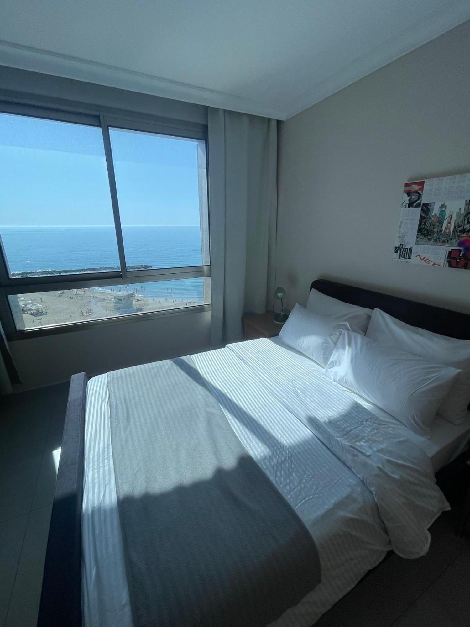 Aparthotel Almog Tower Haifa Exteriér fotografie